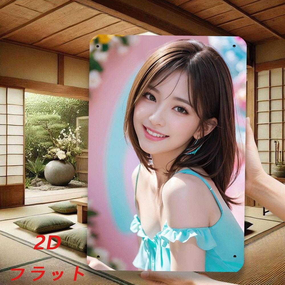 HD Metal Tin Sign Cute Beautiful Asian Young Girl Vintage Wall Art Plaque Other Metals Decor For Home Bedroom Room Decoration
