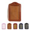 PU Card Case Holder Portable Fashion Bus Card Identity Badge Credit Card Protector