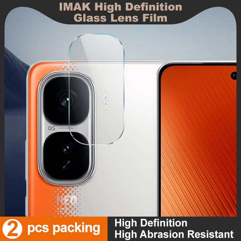 Для iQOO Neo10 Pro 5G Glass IMAK High Definition Glass Lens Film