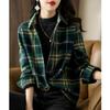Fashionable Plus Size Women's Loose Plaid Shirt Comfortable Long Sleeve Coat