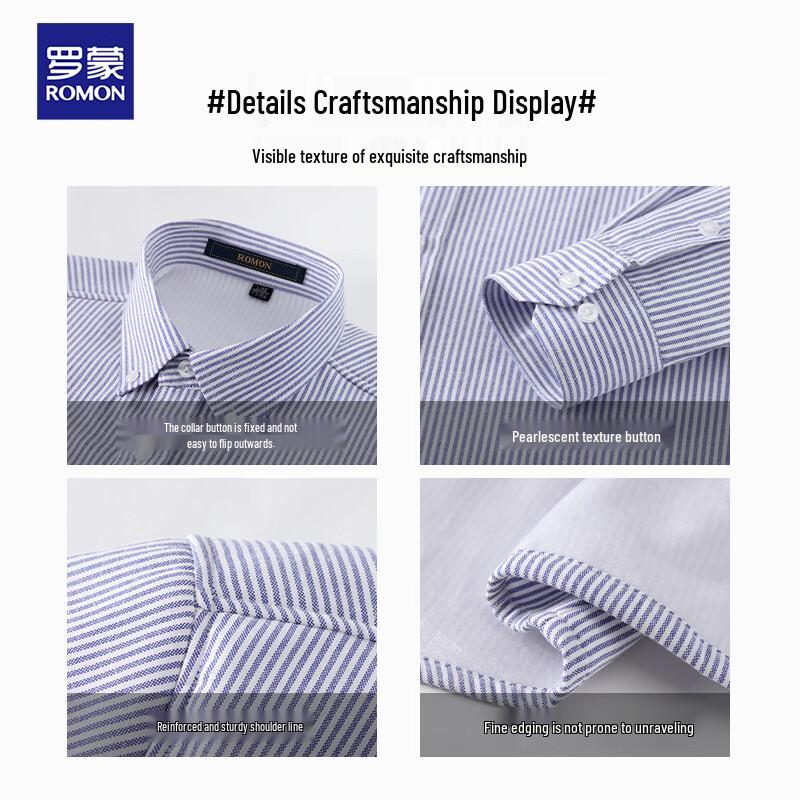 ROMON Men's Fleece-Lined Thermal Casual Long Sleeve Shirt