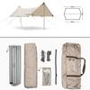 Тент Naturehike, водонепроницаемый брезент, УФ-защита, многофункциональный, ультра-водонепроницаемый, для хранения тепла на открытом воздухе, в комплекте x Тень, брезент, УФ-защита, защита от солнца,