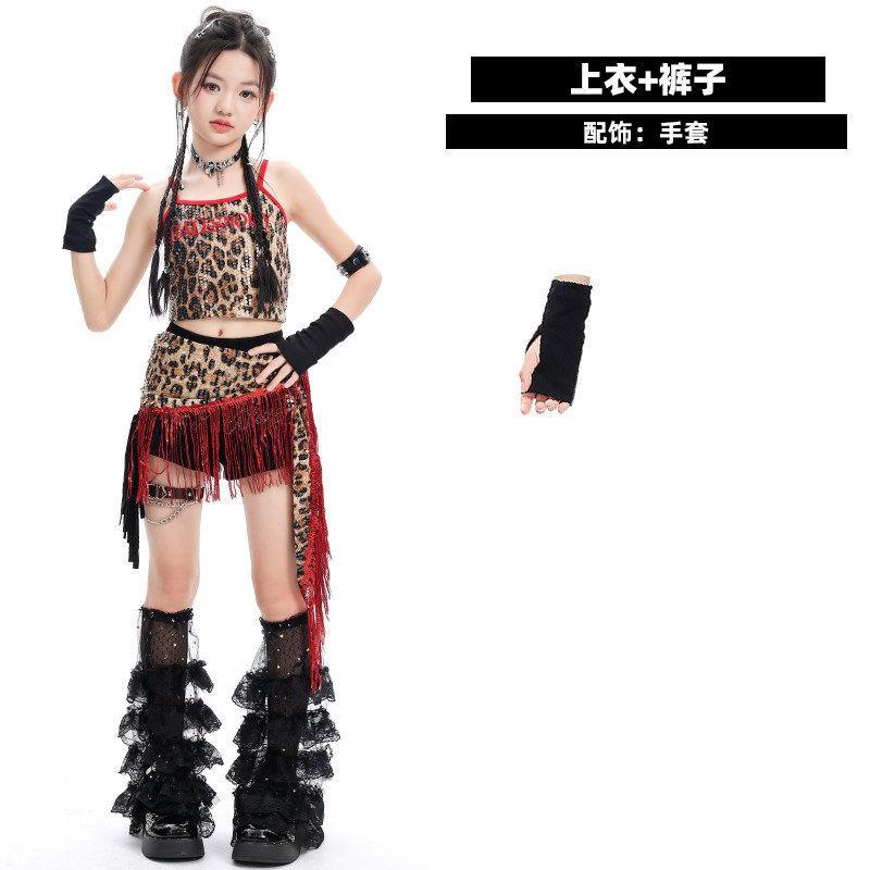 Girls Jazz Dance Costume Leopard Print Crop Top Fringe Shorts Set Performance Practice