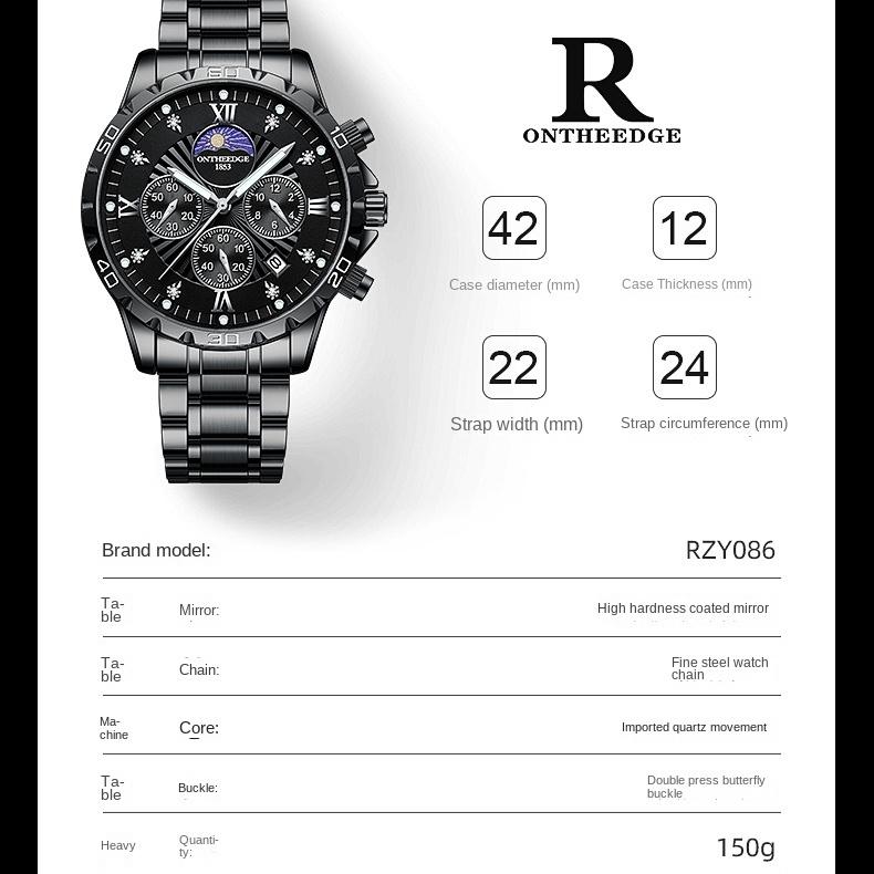 ONTHEEDGE Мужские часы Многофункциональные светящиеся в темноте водонепроницаемые механические часы с твердым стальным ремешком