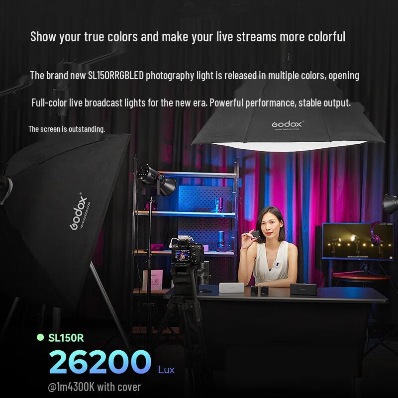 Светодиодный видеосвет Godox SL150R RGB