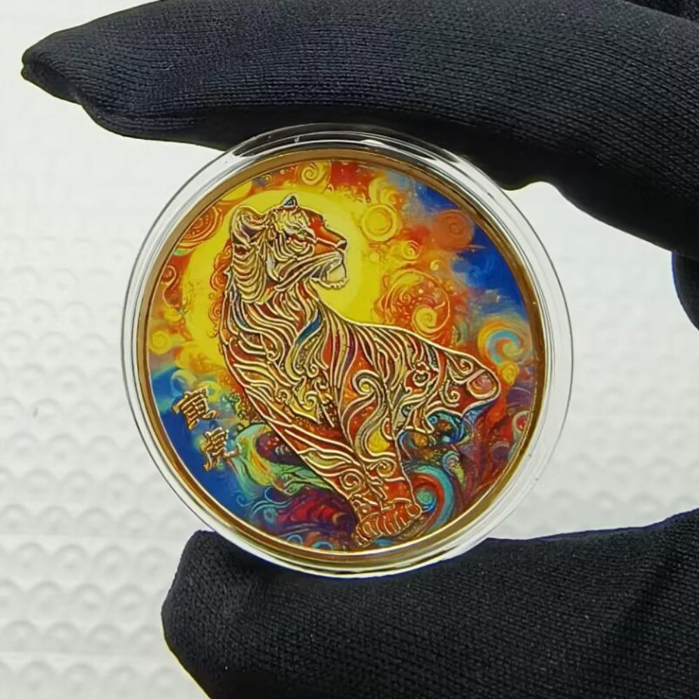 Colorful Zodiac Commemorative Medals, 12 Pieces, Cartoon Zodiac Coins, Small Gifts, Random Gifts, Christmas Gift, Stocking Stuffers