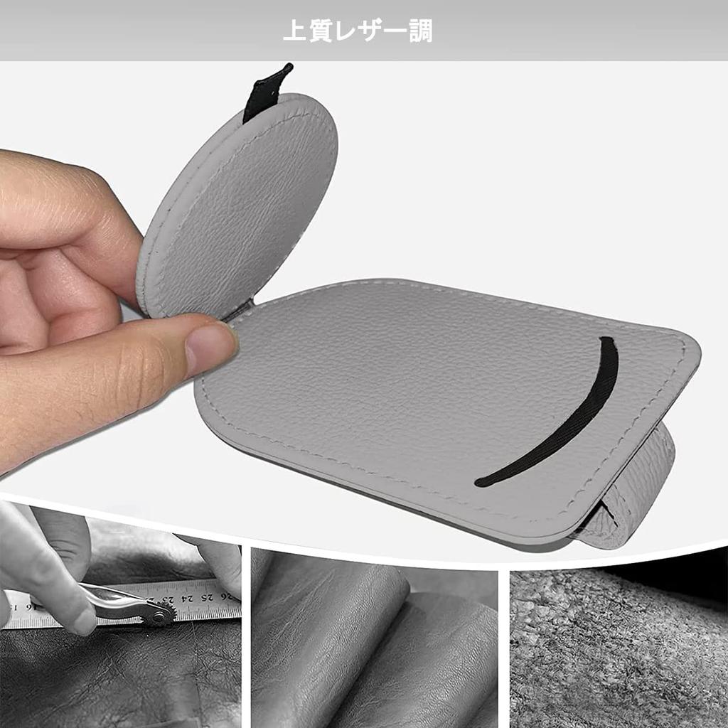 Samcos Car Storage Sunglasses Car Glasses Protects Card Storage Easy To Install Clip, Clip, Glasses, Clip, Leather-like, (Gray)