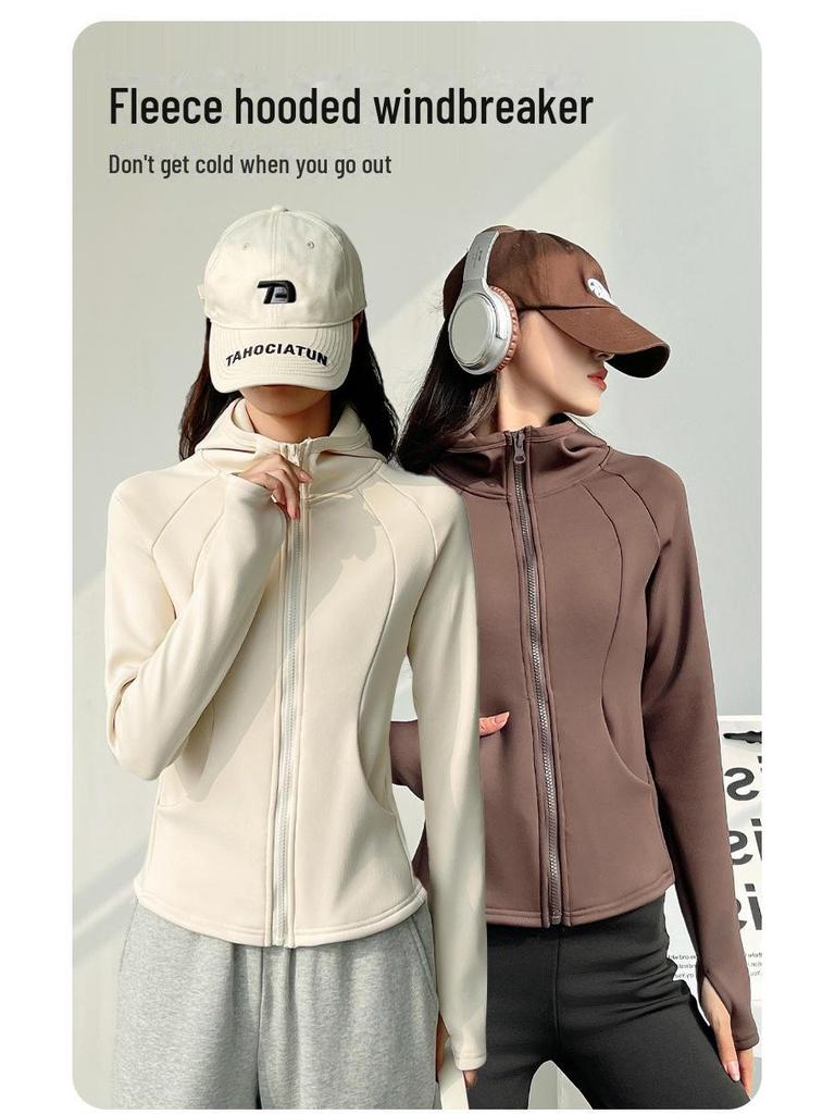 Женская облегающая куртка для йоги с капюшоном H675 - осенне-зимний бархат, утолщенная, ветрозащитная, теплый верх