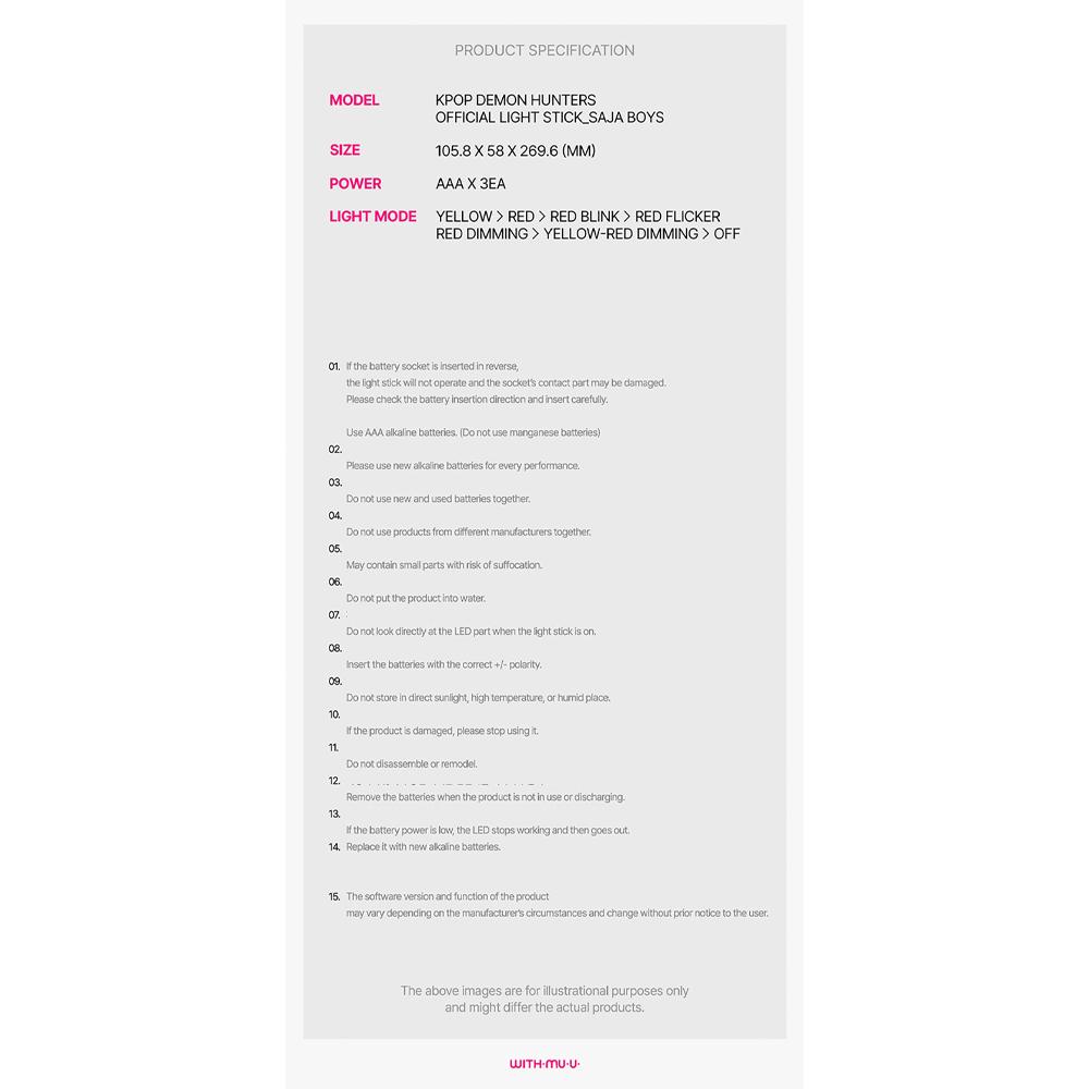 KPOP ОХОТНИКИ НА ДЕМОНОВ - SAJA BOYS Официальный лайтстик