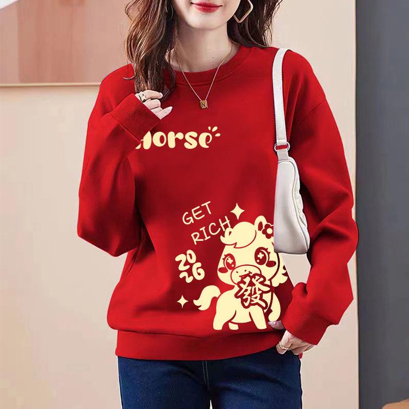 2026 Red Round Neck  Lined Sweatshirt Women's New Year Print Top Spring Autumn Fashion Comfortable Breathable  Hoodie