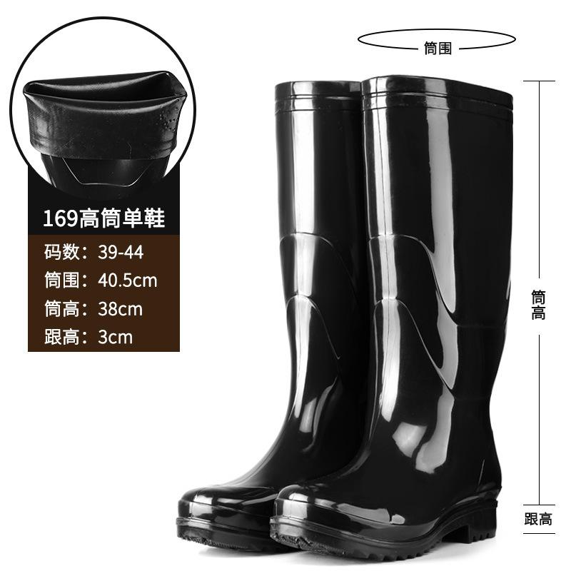 Дождевики обувь для воды мужские резиновые сапоги короткие средние и высокие трубчатые бархатные труд страхование рыбалка ловля море кухня стройка мойка автомобиля
