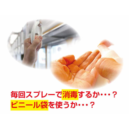 Studio N Copper Ion Antibacterial Gloves (Large) Protect Your Hands from Viruses. Ideal for Doorknobs, Elevators, Subway Handrails, and Bus Handrails.