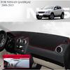ДЛЯ NISSAN QASHQAI 2008-2015 Автомобильный коврик на панель приборов Dashmat Покрытие на панель приборов Защита от солнца Покрытие на приборную панель Ковер Аксессуары