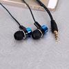 Bass Stereo In-Ear Earphone Wired Headphone Earbud Metal Headset for Phone PC