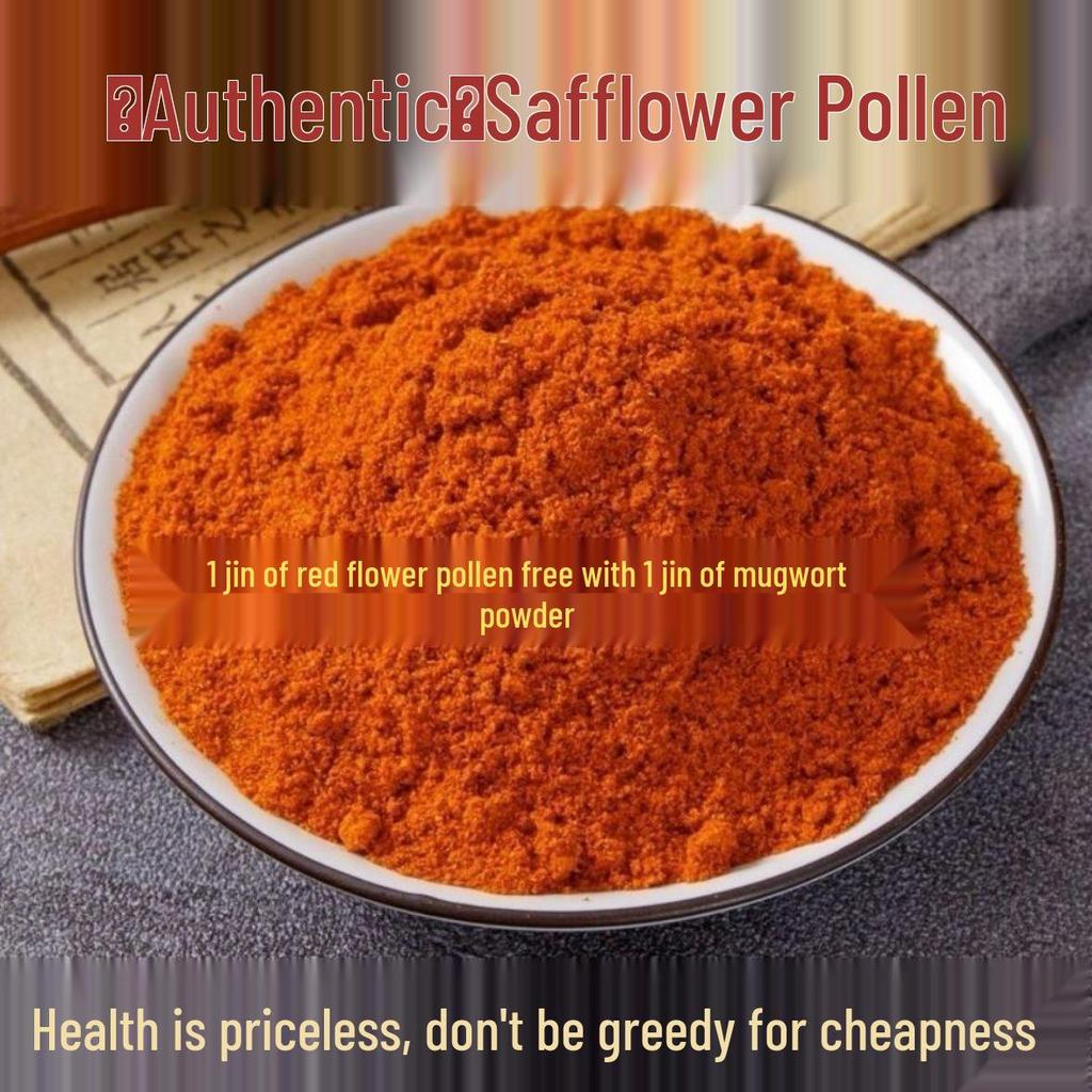Premium Xinjiang Safflower - 1 Jin, Free Shipping - Authentic Medicinal Herb for Foot Soaking, Pairs Well with Mugwort & Motherwort.