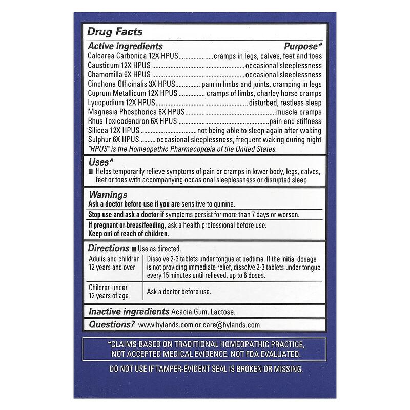 Leg Cramps PM, 50 Quick-Dissolving Tablets