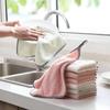 Kitchen Cleaning Coral Velvet Towel Rag Non-stick Oil Dish Cloth Double-sided Absorbent Thickening Scouring Tools Accessories