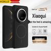 KEKLLE Чехол для телефона Huawei Mate 80 Pro MagSafe Матовый Противоударный