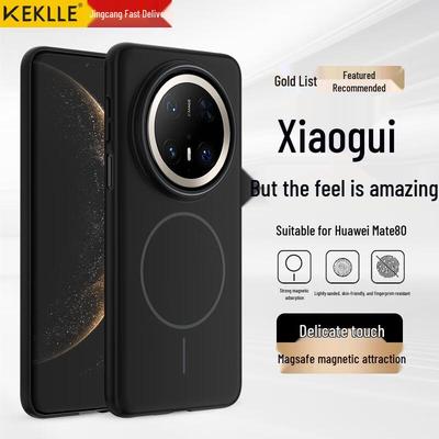 KEKLLE Чехол для телефона Huawei Mate 80 Pro MagSafe Матовый Противоударный