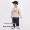 YEEHOO Boys' Long Sleeve Crew Neck Sweatshirt