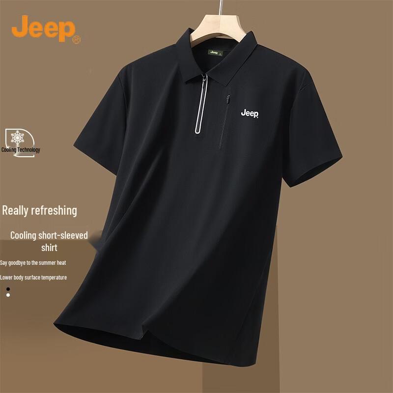 JEEP Men's Ice Cool Breathable Short Sleeve Polo Shirt