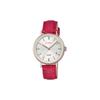 Женские часы SHEEN Белые SHE-4048CGL-7AUPRD
