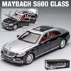 1:24-масштабная модель автомобиля класса люкс Benz S600 из сплава, отлитые под давлением металлические игрушечные транспортные средства, модель автомобиля с высоким имитационным звуком и светом, подарок для детей