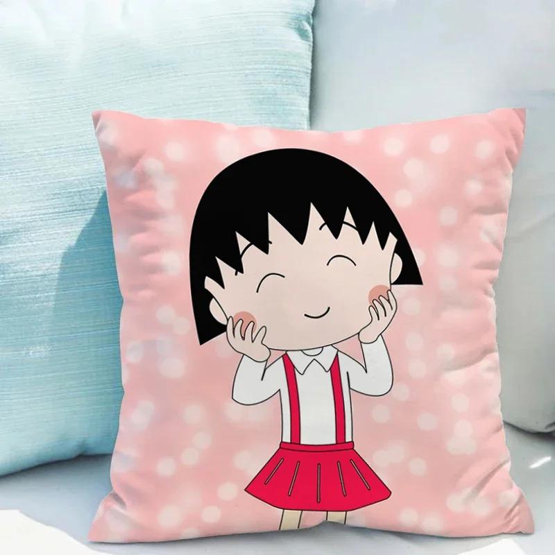 Chibi Maruko-chan Pillowcase Cushion Cover X Ornamental Pillows for Living Room Fall Decor Pillow Hugs Lounge Chairs Covers