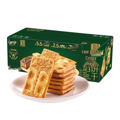 Снэки – Сладости