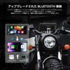 Spedal CL871 Motorcycle Smart Monitor (6.2" Display, CarPlay/Android Auto, Bluetooth 5.0, TPMS, IP67 Waterproof, Anti-theft Quick-release Bracket)