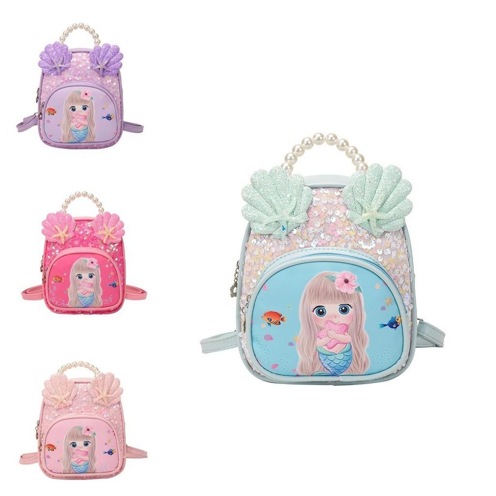 Adorable Cartoon Children's Backpack Girls Kindergarten Lightweight Pu Bag Breathable