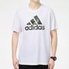 Adidas Камуфляжный принт с логотипом, спортивная футболка с короткими рукавами, мужские топы, белый GV5237
