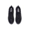 Nike Odyssey React Shield Черный Cool Grey AA1634-002