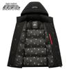 SNOWFLYING Мужской пуховый жилет со съемным капюшоном