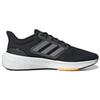 Adidas Мужские кроссовки Ultrabounce Black Orange Core-Black Cloud-White Carbon HP5777