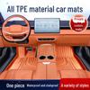 Коврики Geely Xingrui, Boyue, Binrui COOL, Borui, ICON, Xingyuan, Geometry APRO TPE с полным покрытием