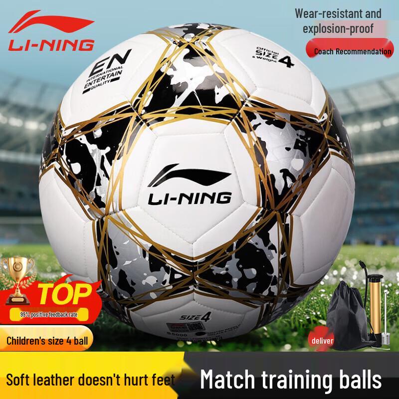Li-Ning Youth Size 4 Football for Training and Match