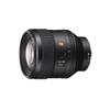 Sony Полнокадровый объектив G Master FE 85mm F1.4 GM