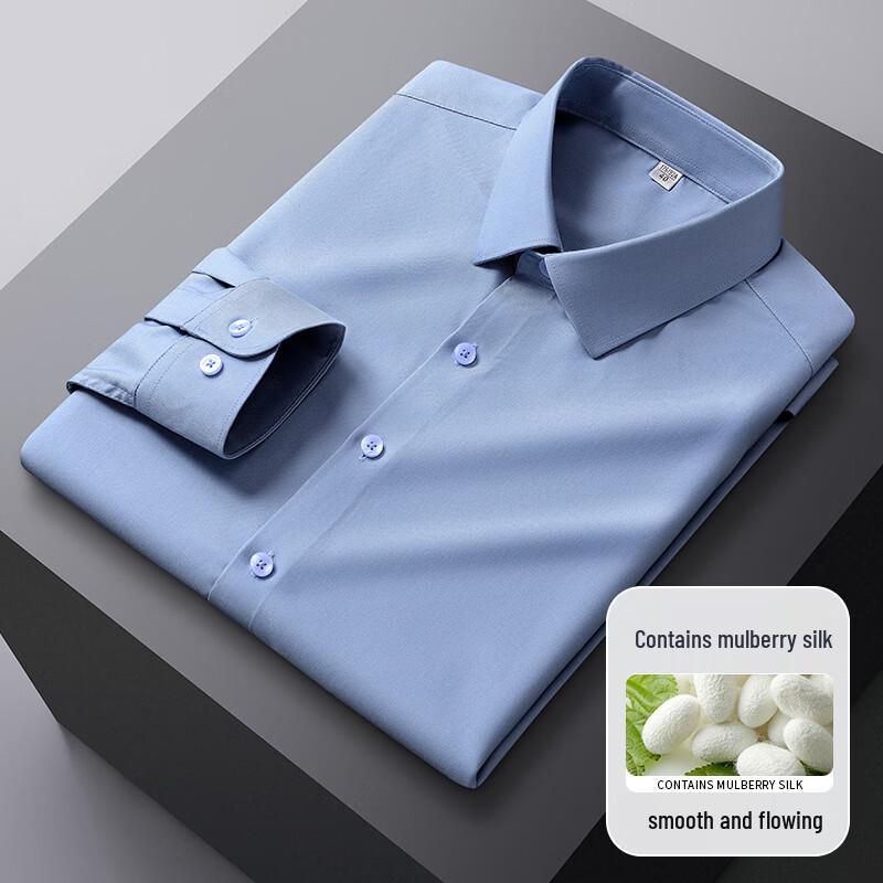 TUCANO Men's Wrinkle-Free Long-Sleeved Shirt