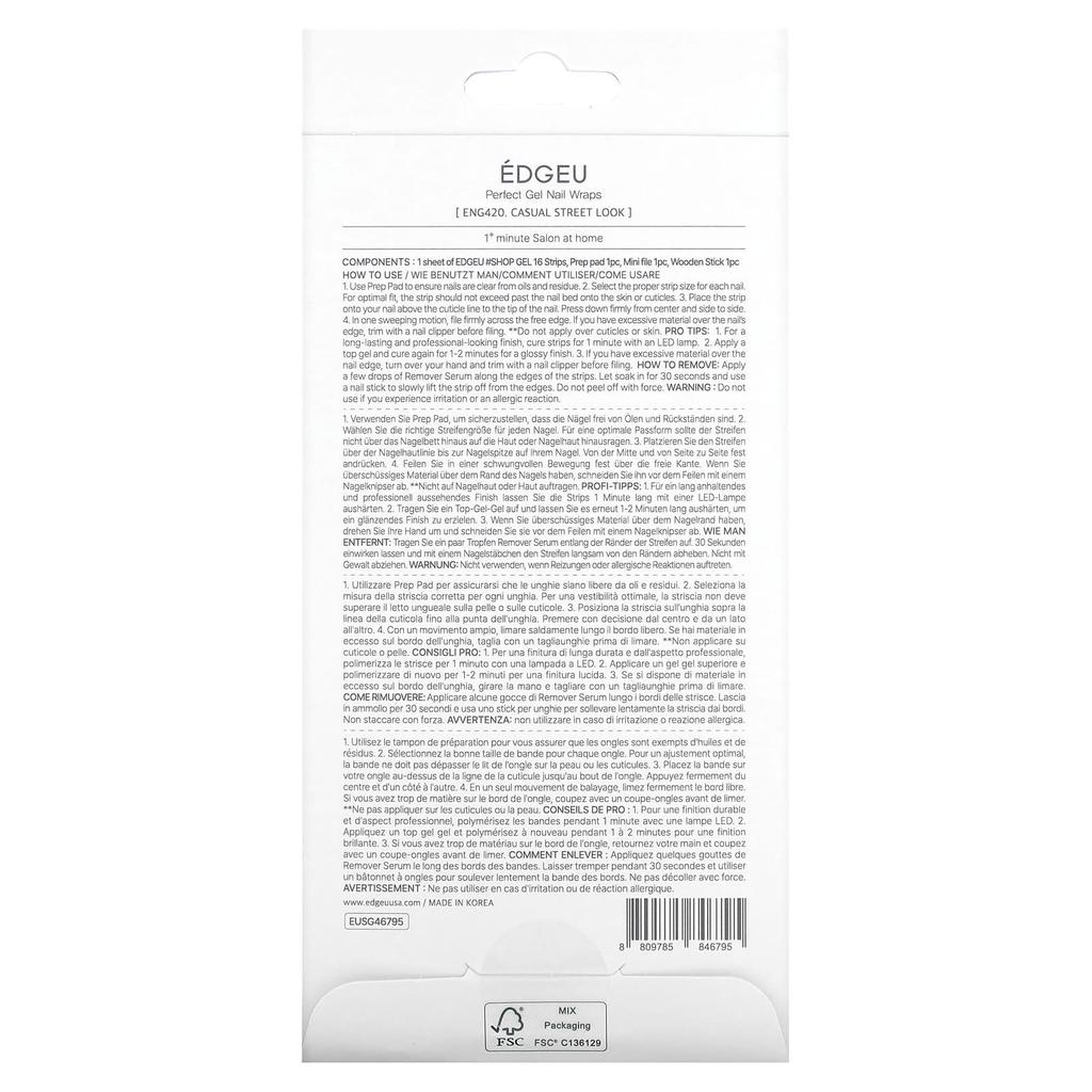EDGEU Идеальное покрытие для ногтей гелем, ENG420, повседневный уличный образ, набор из 16 полосок