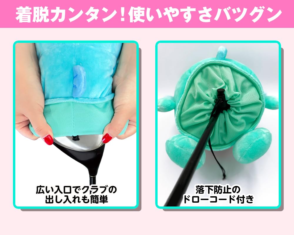 Чехол на голову Hangyodon для водителей Sanrio официальные права (460cc совместимый)