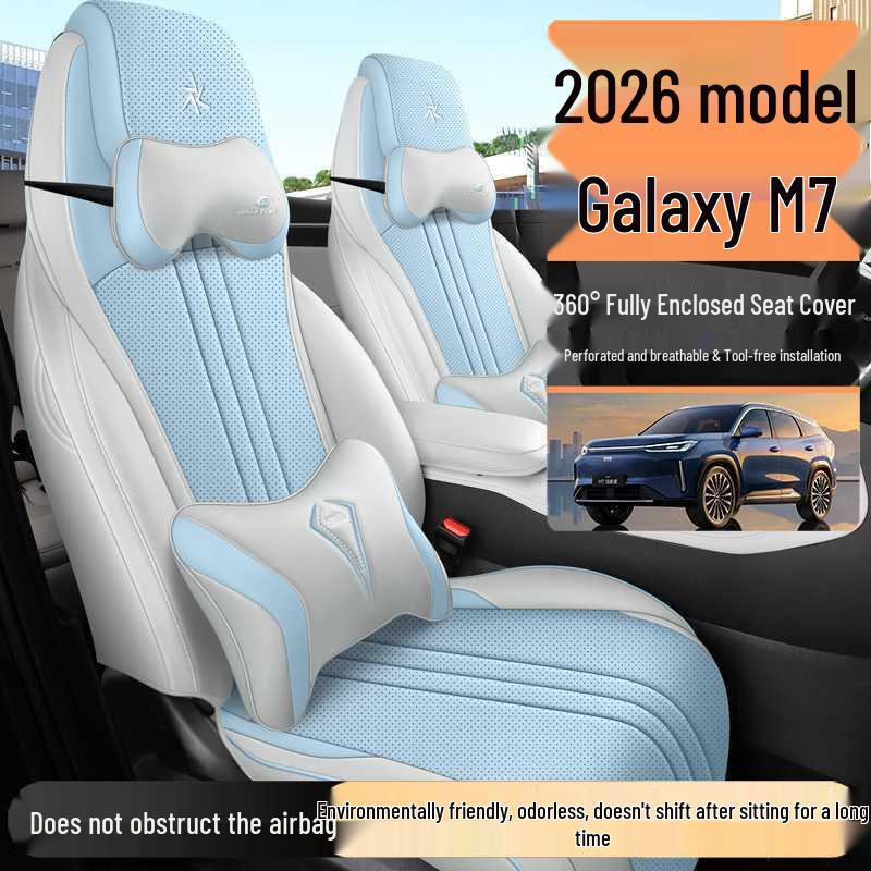 2026 Yuanhangjia Geely Galaxy M7 Всесезонный чехол на сиденье автомобиля с полным покрытием, версия Exploration+ 225 км