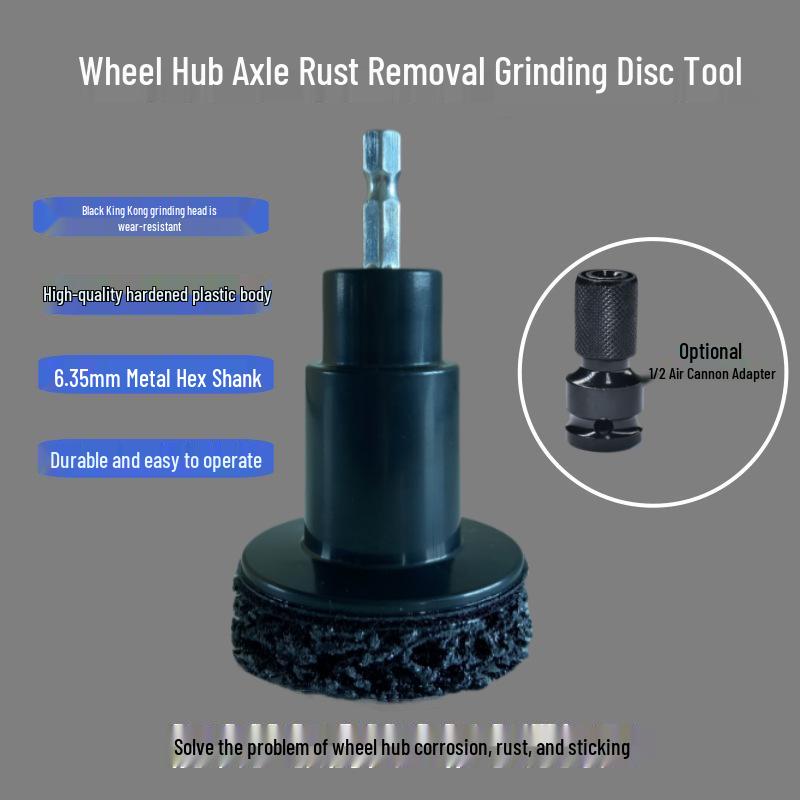 Dual-Use Car Wheel and Brake Disc Rust Remover and Polisher