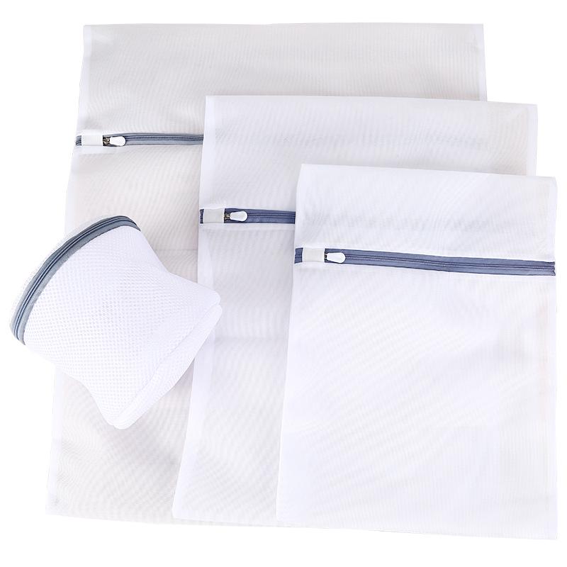 Набор утолщенных мешков для стирки из мелкой сетки на молнии для ухода за нижним бельем