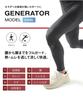 [CEDA Blue XWacoal] Sports Tights, Long Length, Full Lower Body Support, Generator Model, Dissipates Heat and Stuff, Cool and Comfortable HZO779