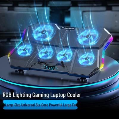 BIAZE X10 RGB Подставка-кулер для игрового ноутбука