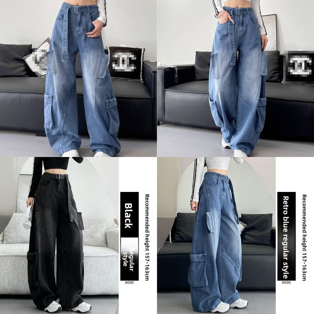 Denim Jeans For Women With High Waist And Water Wash Fabric For Casual Fall Wear