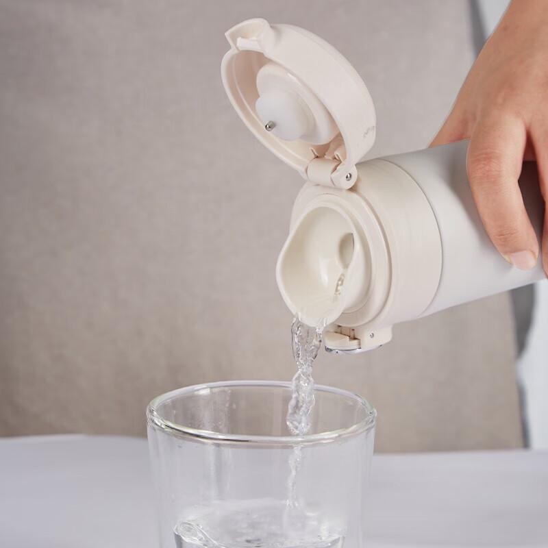 Diversity House 360ml Pop-up Lid Thermos Mug