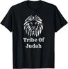 НОВАЯ ЛИМИТИРОВАННАЯ Футболка Tribe Of Judah Lion Of Judah Топы Футболка
