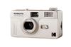 KODAK Film Camera ULTRA F8 (domestic Genuine Product) (WHITE)